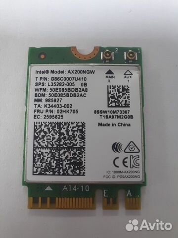 Модуль Wi-Fi\Bluetooth для ноутбука