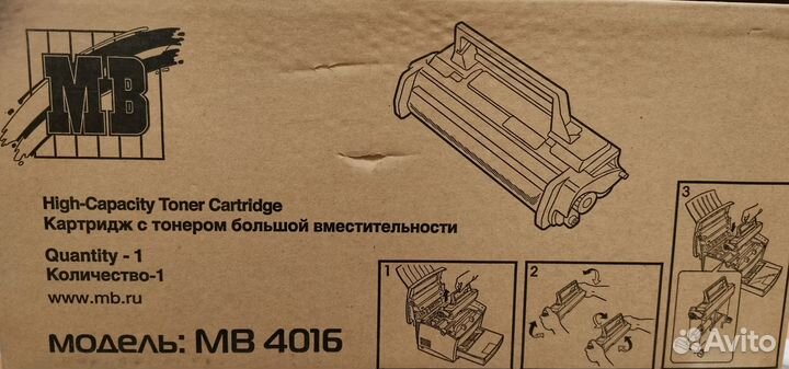 Картриджи Xerox (106r00442) и MB 4016