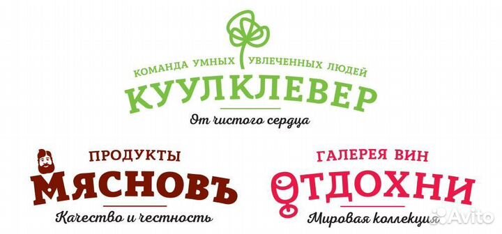 Грузчик ночное время