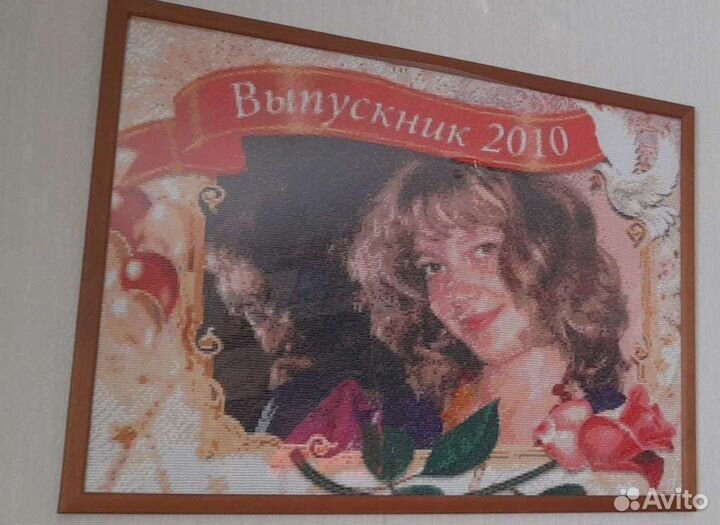 Алмазная мозайка по фото