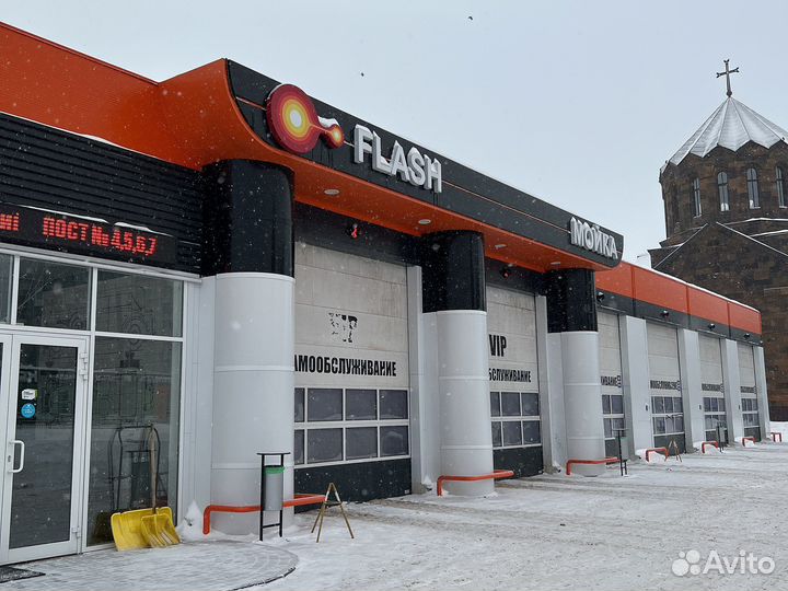 Охранник на мойку самообслуживания