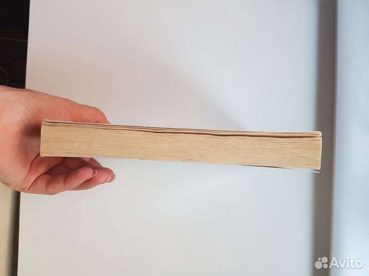 Книги Джона Грея