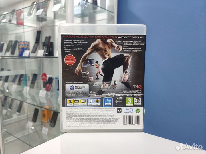 Диск UFC trainer для PS3 (вр80)