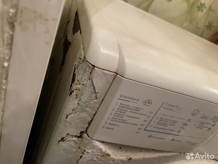 Indesit на запчасти