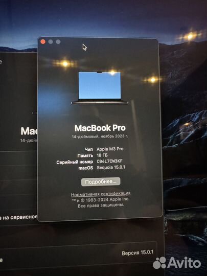 Macbook pro 14 m3 pro 18 512