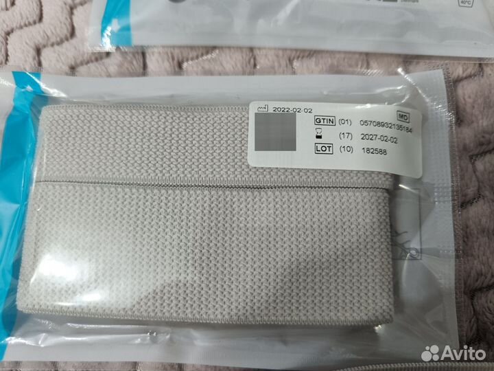 Ремни для ножных мочеприёмников