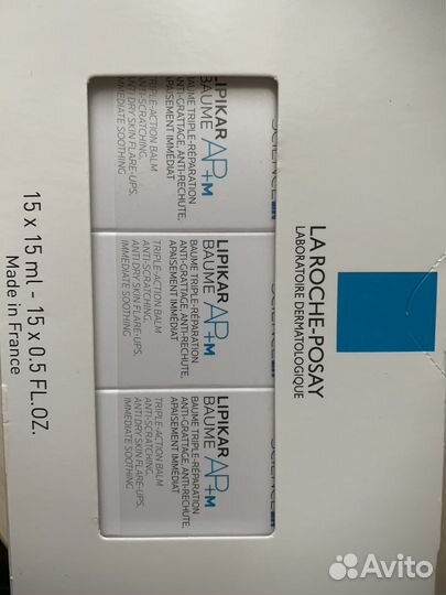 La roshe posay lipikar