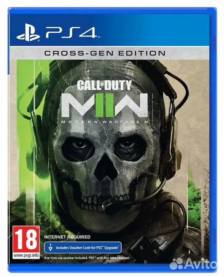 Игры PS4,PS5 от 16/07/23 новое