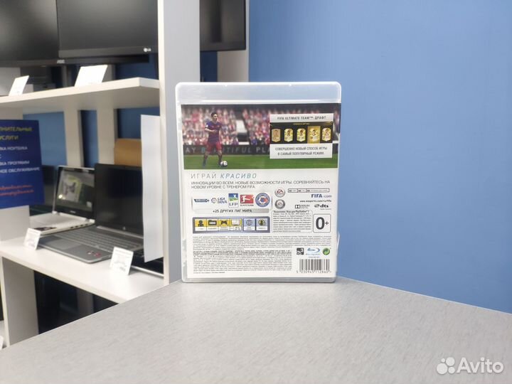 Диск Fifa 16 / Фифа 16 для PS3