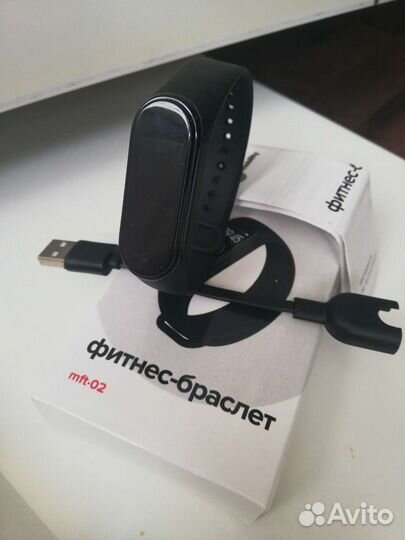Фитнес браслет новый
