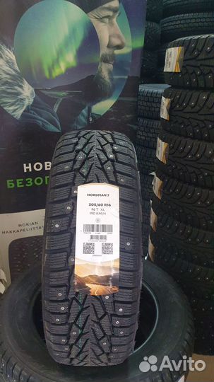 Nokian Tyres Nordman 7 205/60 R16