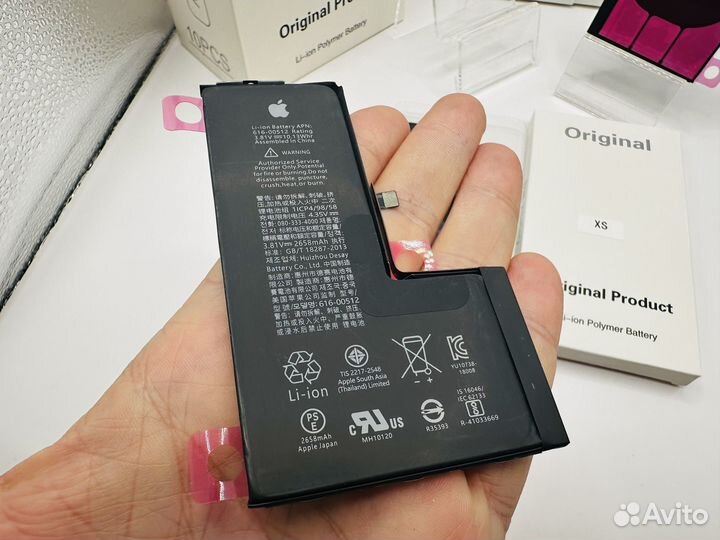 Аккумулятор для iPhone XS