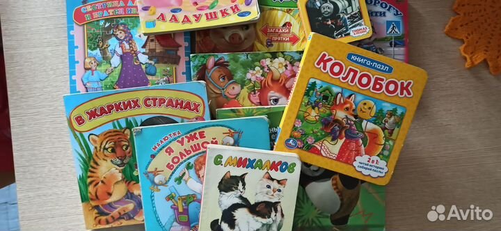 Детские книги пазлы, для малышей