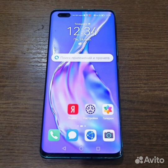 Телефон honor 30 pro plus