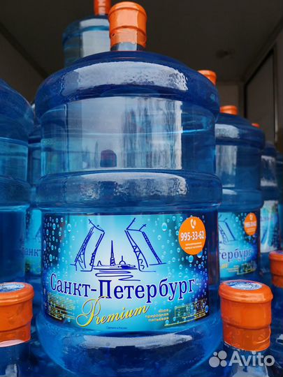 Питьевая вода 19л доставка