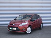 Ford Fiesta 1.4 MT, 2008, 173 000 км, с пробегом, цена 585 000 руб.