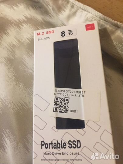 Ssd внешний жёсткий диск 8тб 8tb ssd Китай