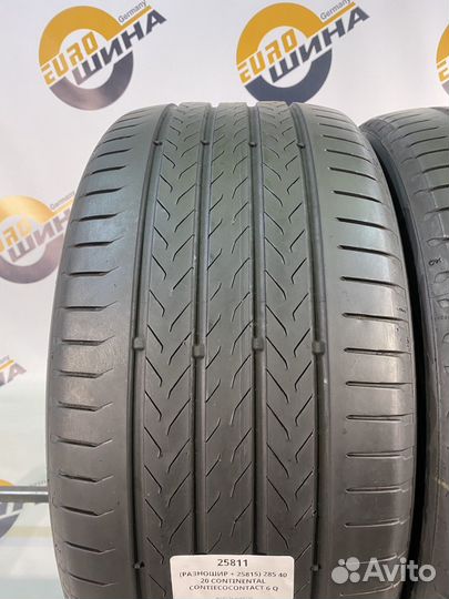 Continental ContiEcoContact 6 255/45 R20 и 285/40 R20 106Y