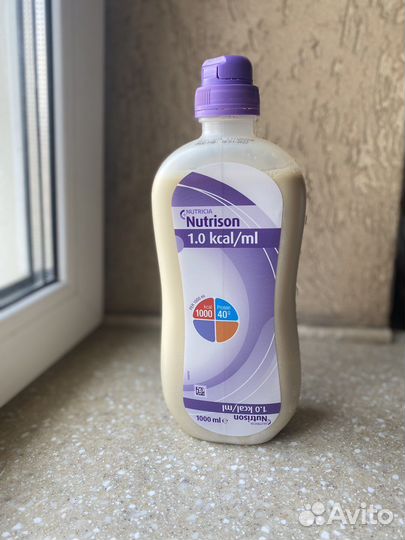 Nutrison (Нутризон)
