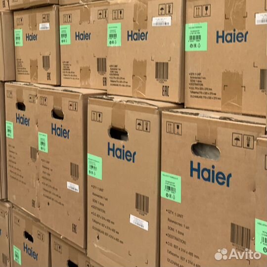 Сплит система в розницу и оптом