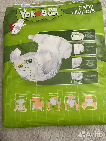 Подгузники yokosun eco S (3-6кг) 70 шт