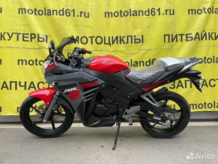 Мотоцикл racer RC300CS skyway