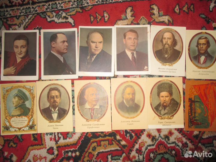 Почтовые карточки