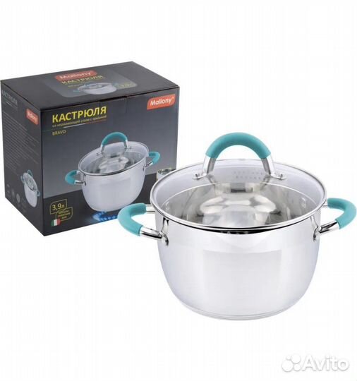 Кастрюли bravo 2,1л, 2,9л, 3,9л, 5,1л