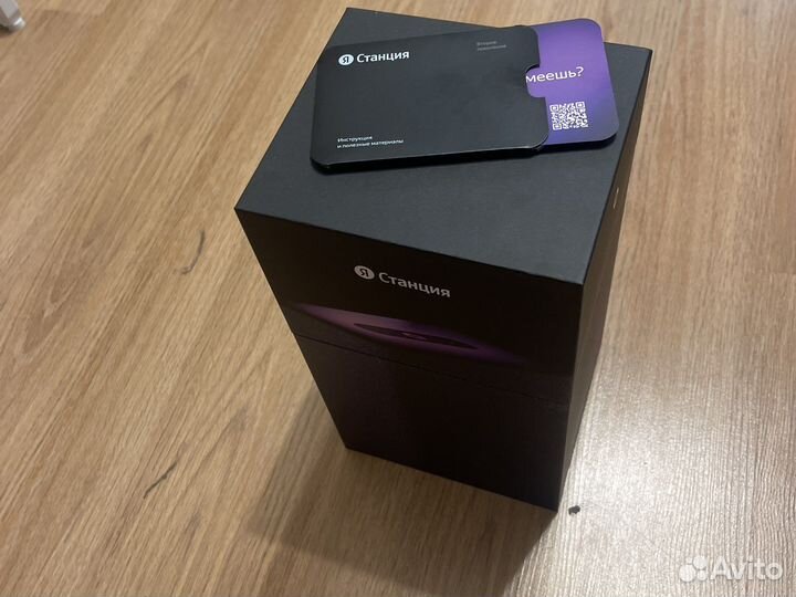 Умная колонка алиса