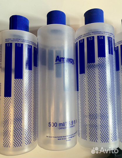 Amway ёмкости