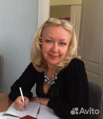 Онлайн уроки турецкого языка