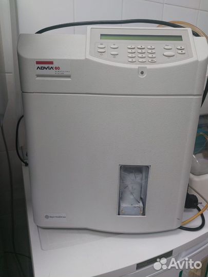 Гематологический анализатор