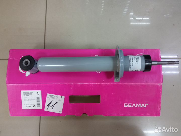 Амортизатор 2108-099 2115 задний белмаг