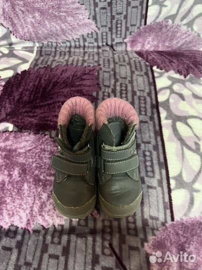 Демисезонные ботинки