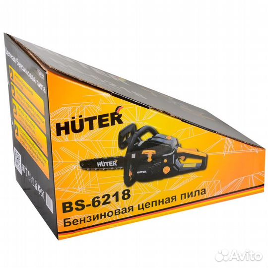 Бензопила Huter BS-6218, 4.5 лс, 58см, 72 звена