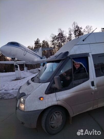 Заказ микроавтобуса