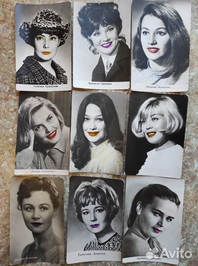 Фотокарточки артистов СССР