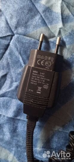 Зарядное устройство