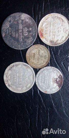Старинные серебряные монеты