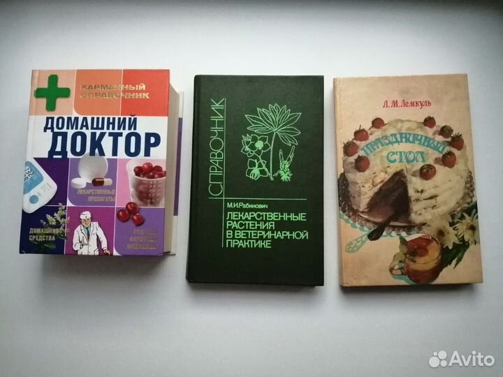 Книги художественные и егэ