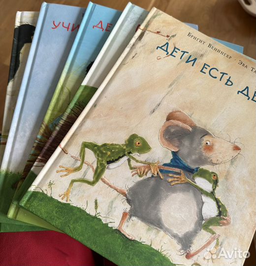 Бригит венингер