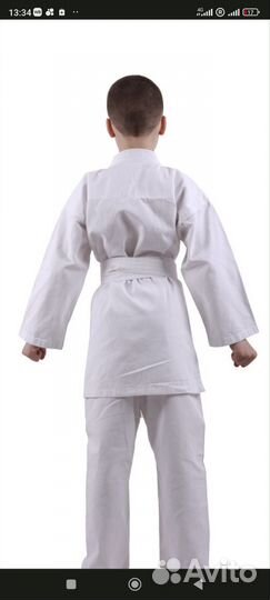 Кимоно для карате