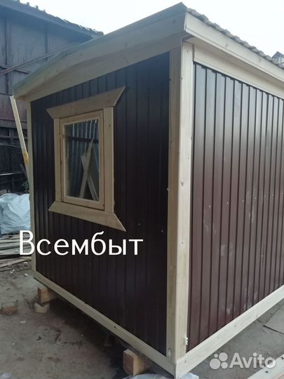 Жилая бытовка