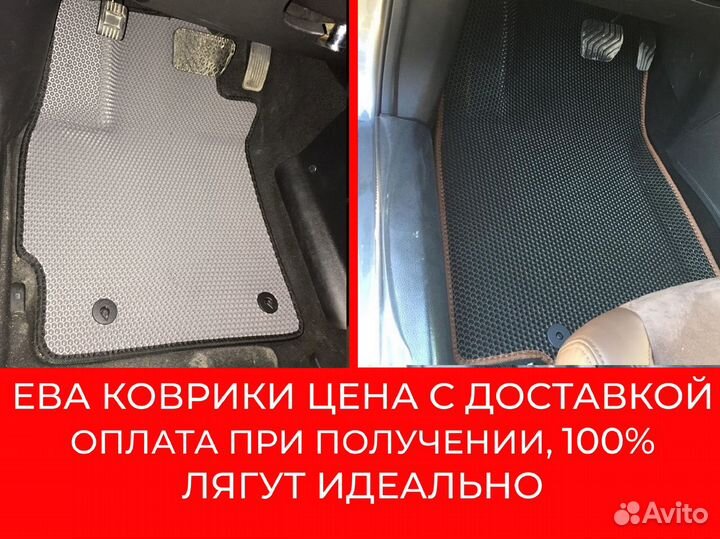 Автоковрики BMW 5 series 6п (F10) (13-17) 4wd рест