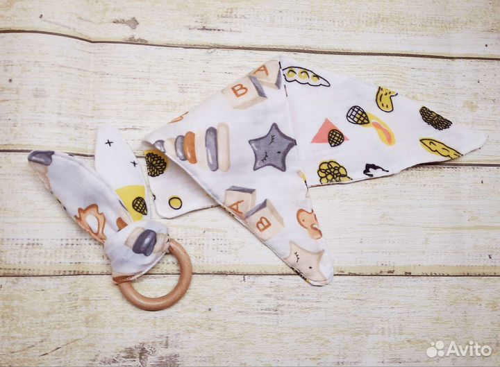 Набор для малыша