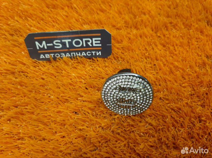 Кнопка Старт-Стоп Mercedes-Benz E-Class W212