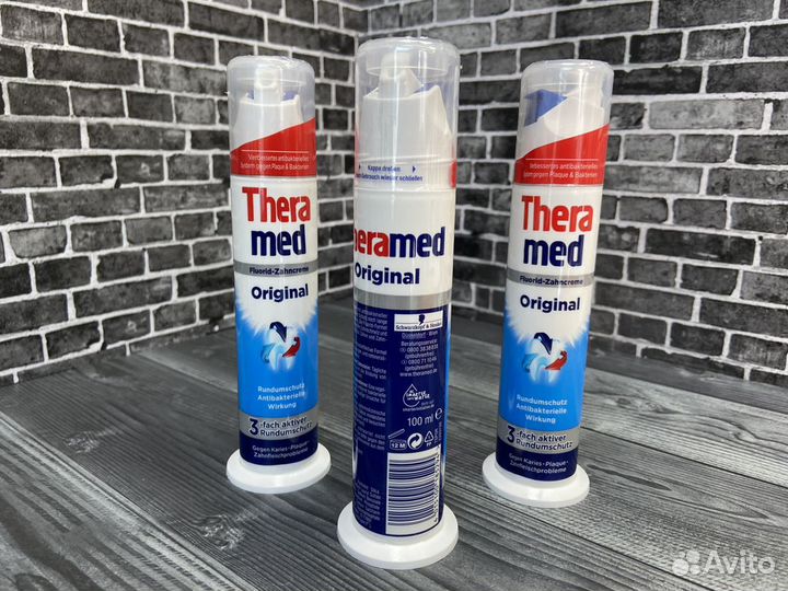 Зубная паста Theramed, с дозатором, Германия