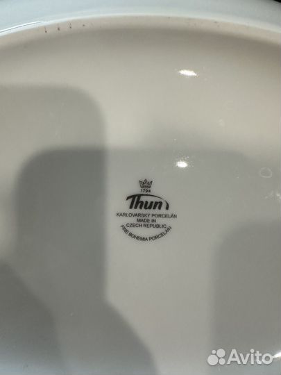 Супница Thun(Строго Оригинал)