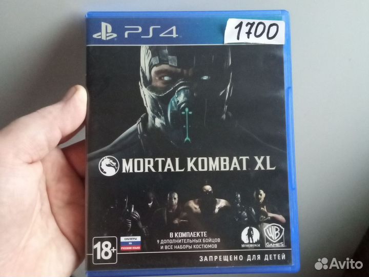 Мортал комбат XL PS4