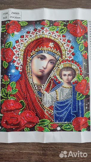 Алмазная мозаика икона